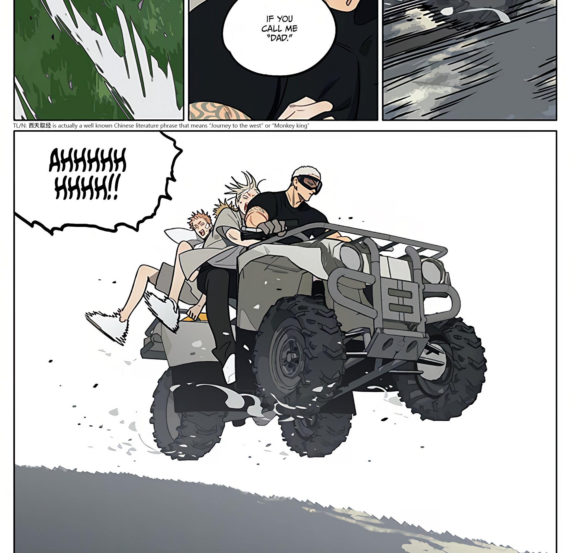Read 19 Tian chapter 435 image 7 on Lezhin