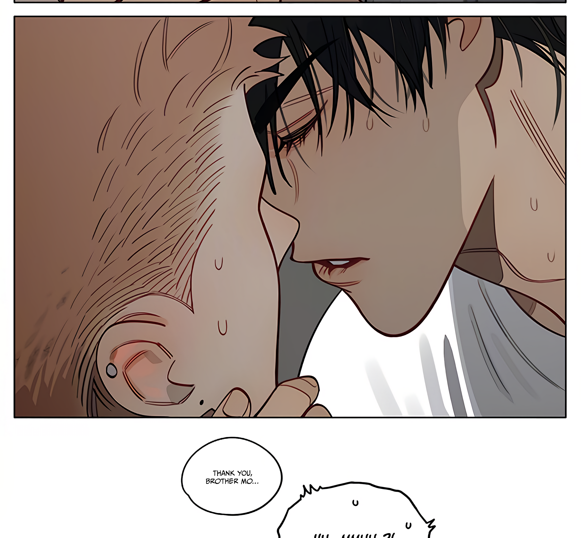 Read 19 Tian chapter 437 image 14 on Lezhin