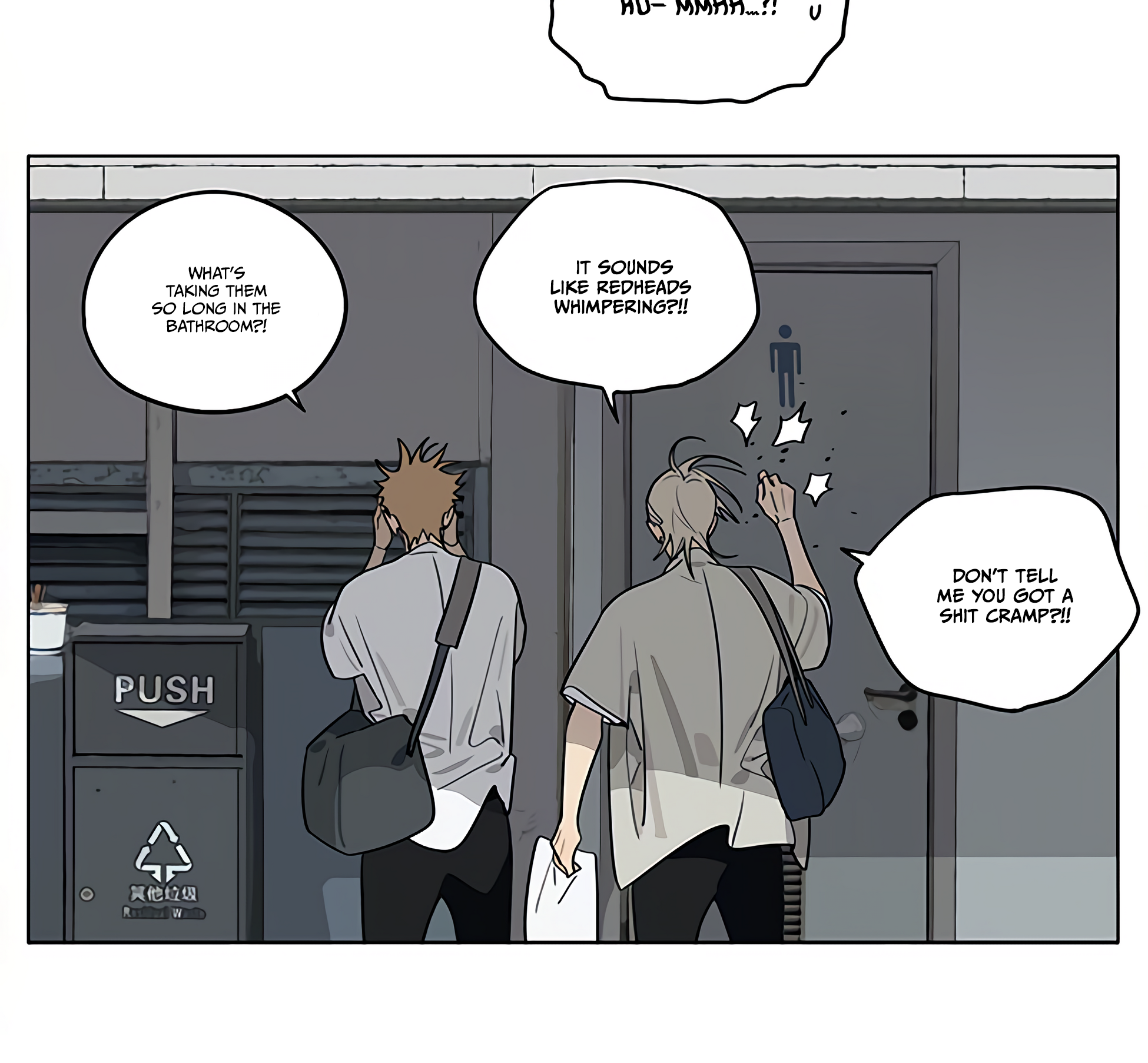 Read 19 Tian chapter 437 image 15 on Lezhin