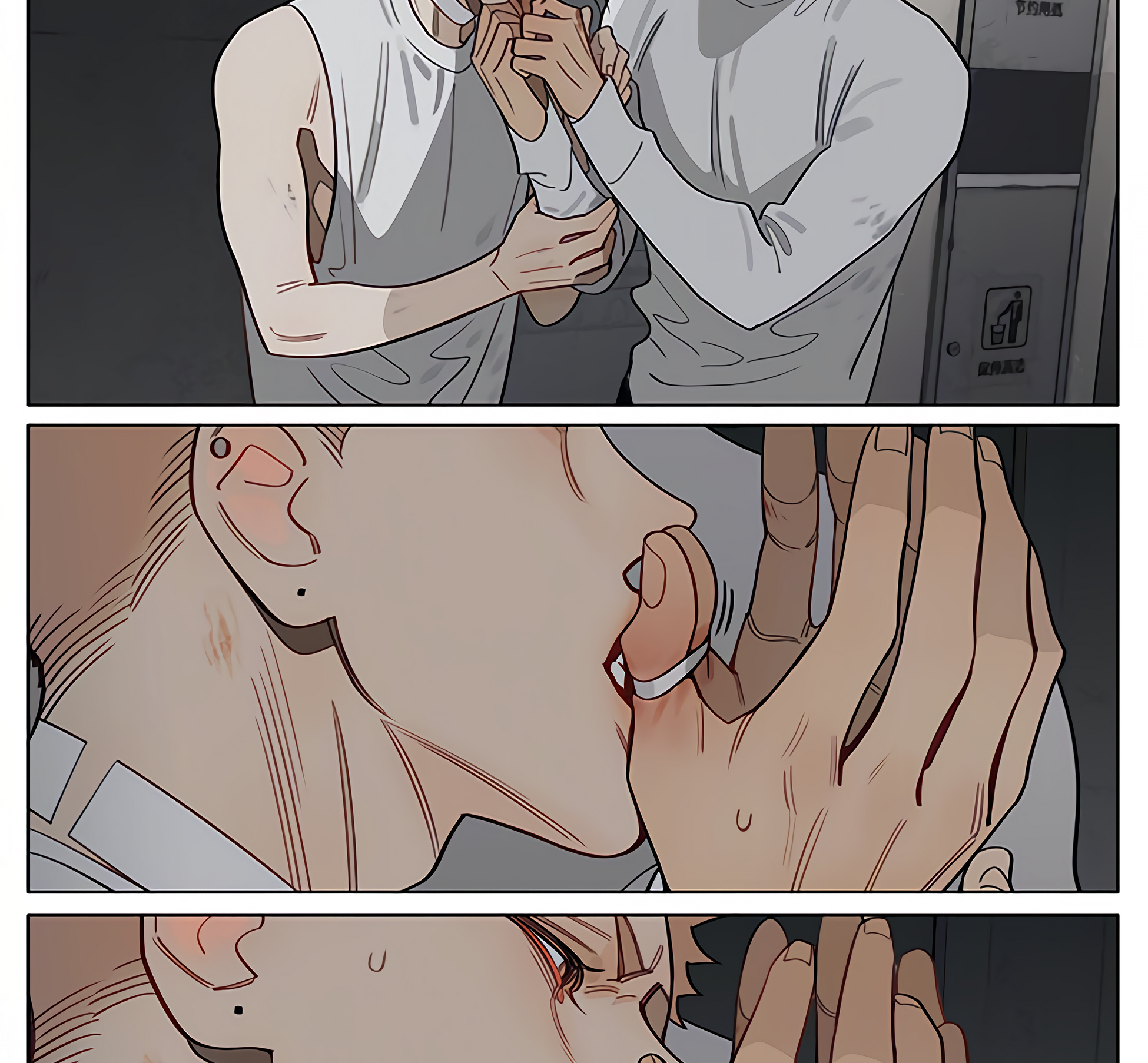 Read 19 Tian chapter 437 image 9 on Lezhin