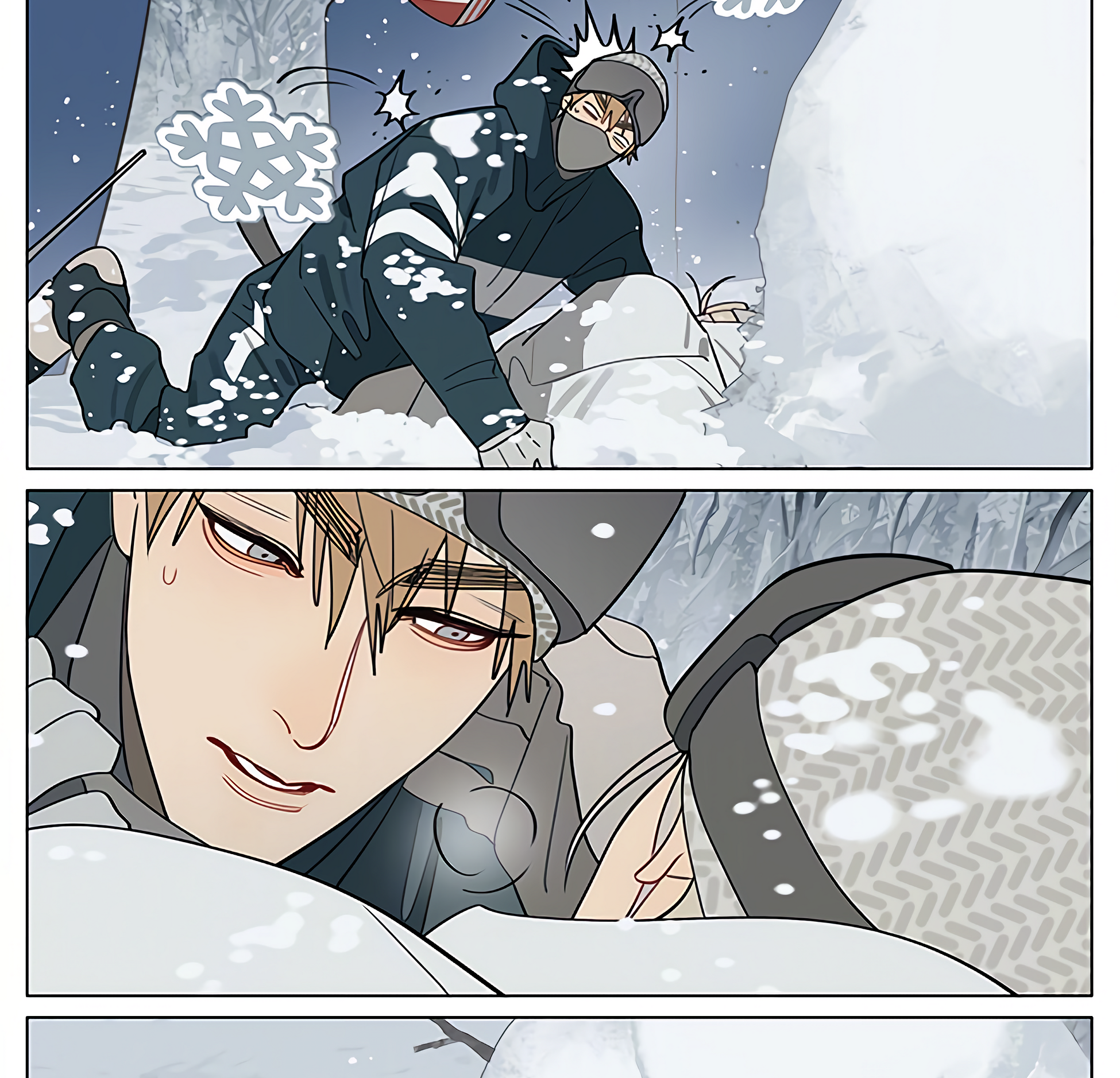 Read 19 Tian chapter 439 image 7 on Lezhin
