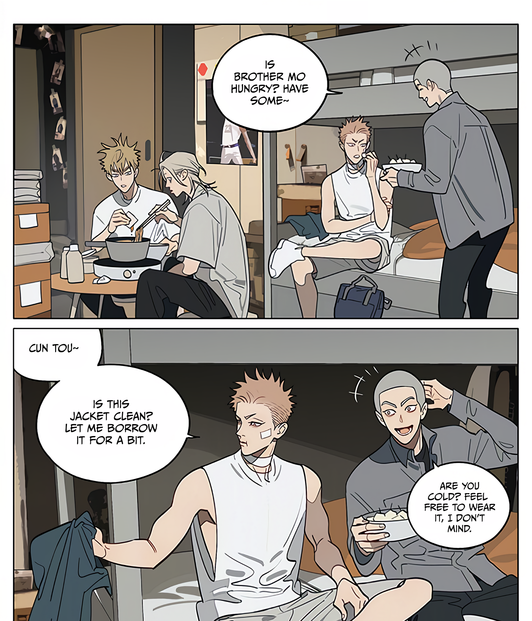 Read 19 Tian chapter 440 image 6 on Lezhin
