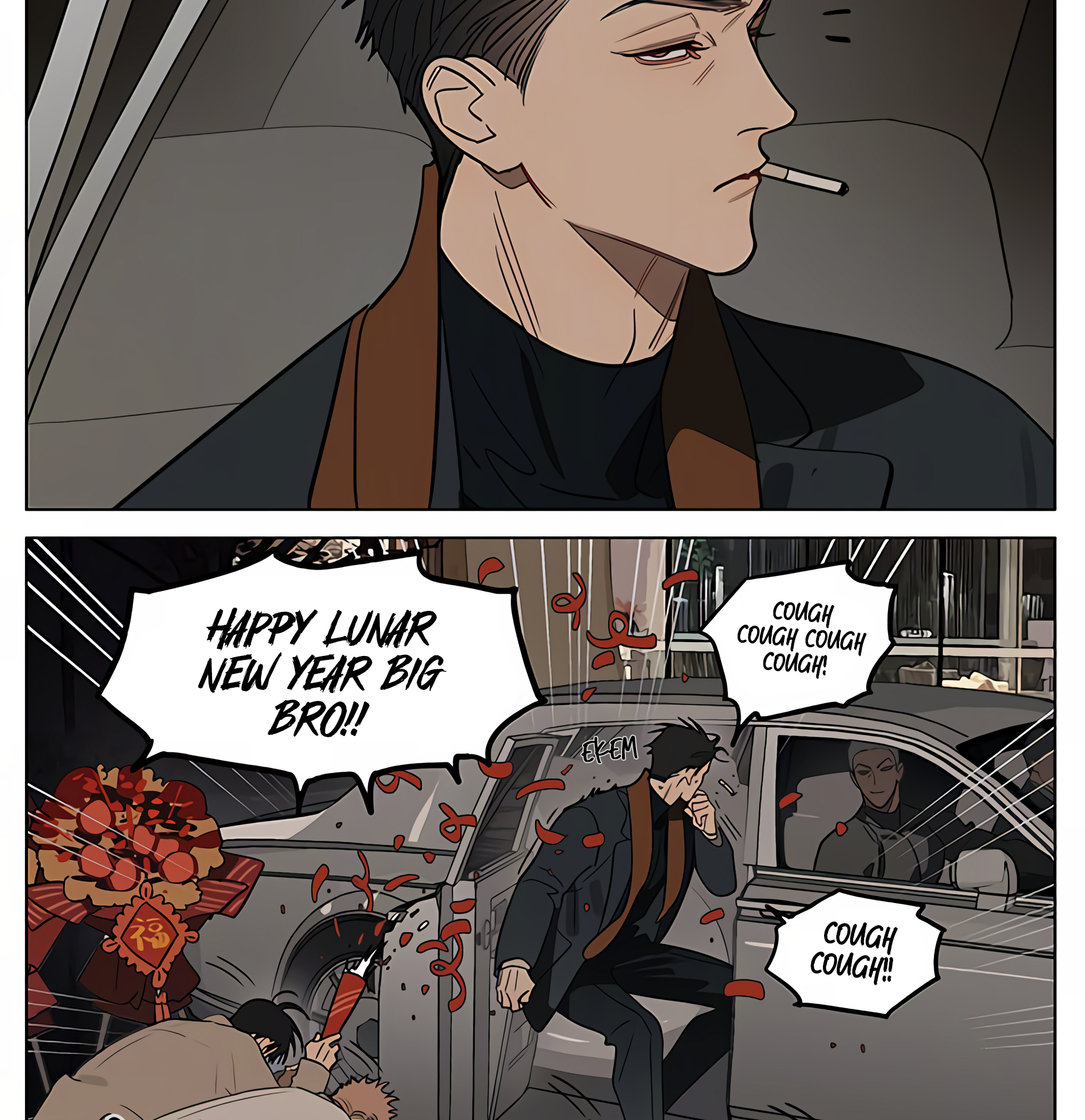 Read 19 Tian chapter 441 image 12 on Lezhin
