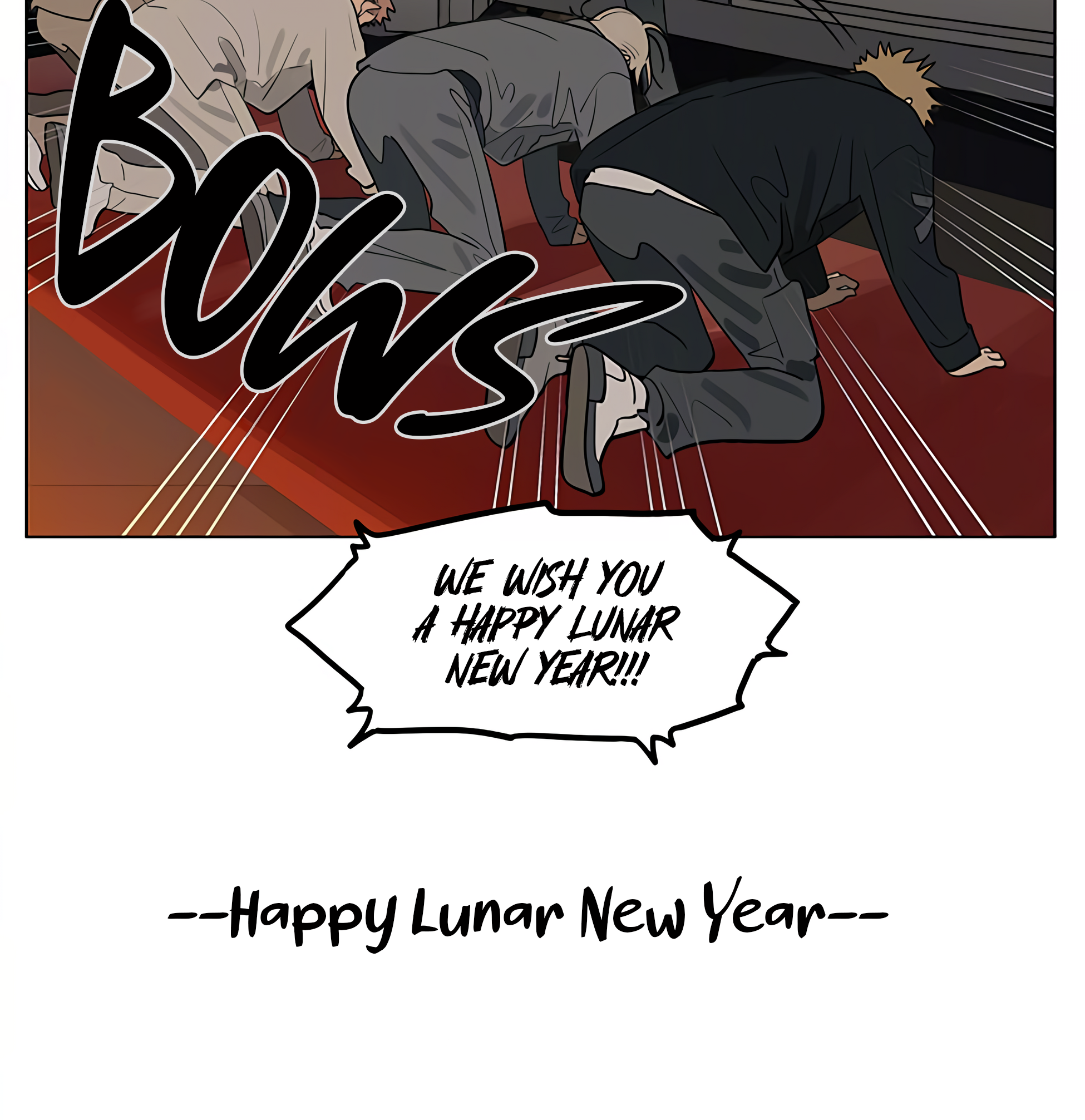 Read 19 Tian chapter 441 image 13 on Lezhin