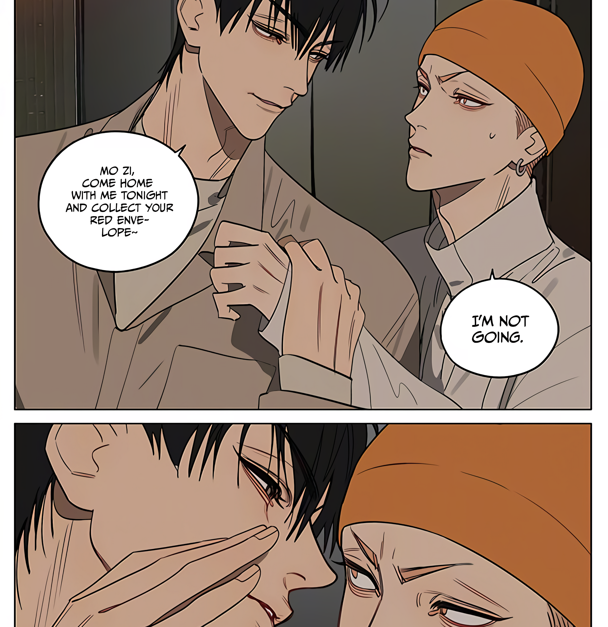 Read 19 Tian chapter 441 image 9 on Lezhin