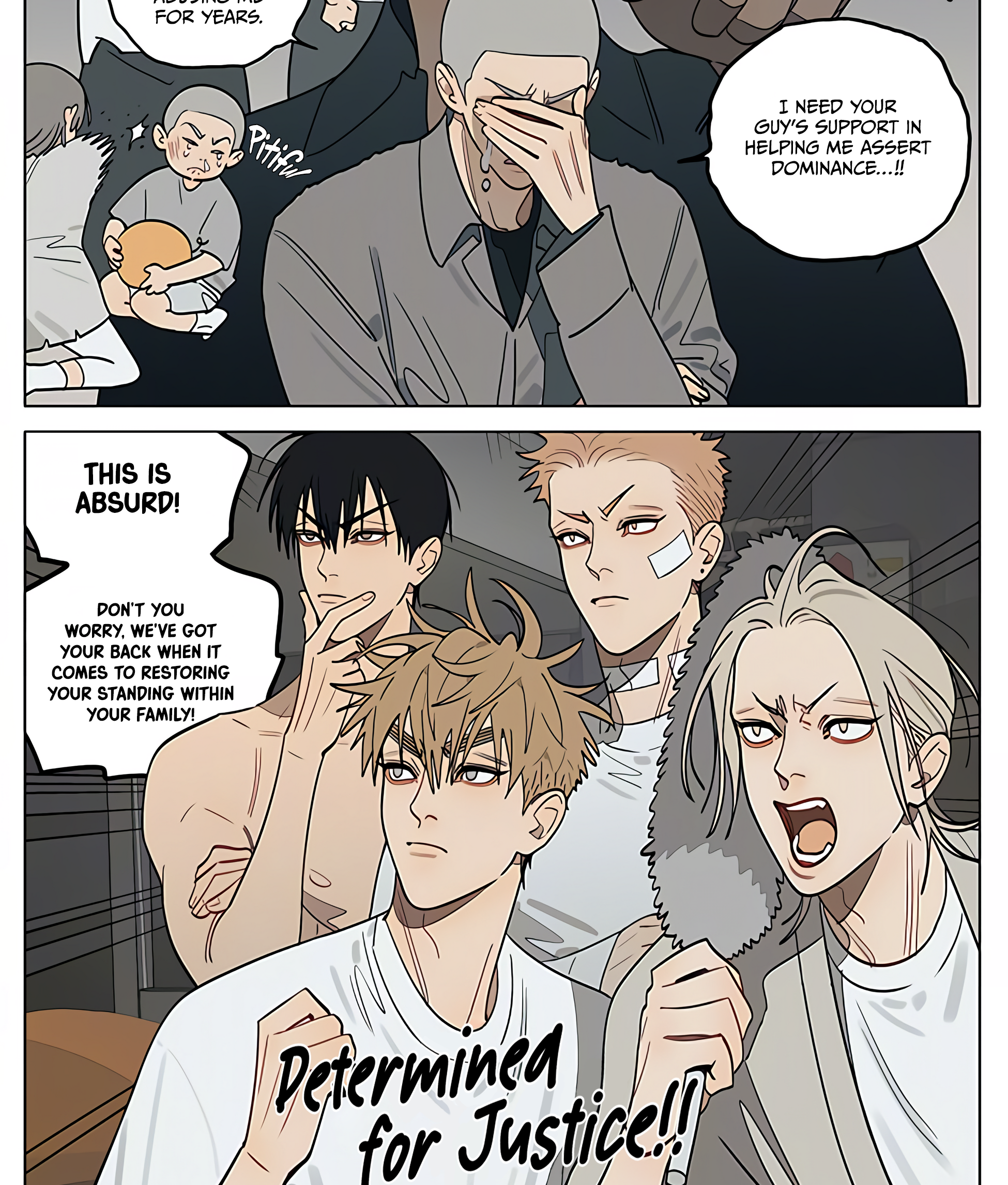 Read 19 Tian chapter 442 image 2 on Lezhin