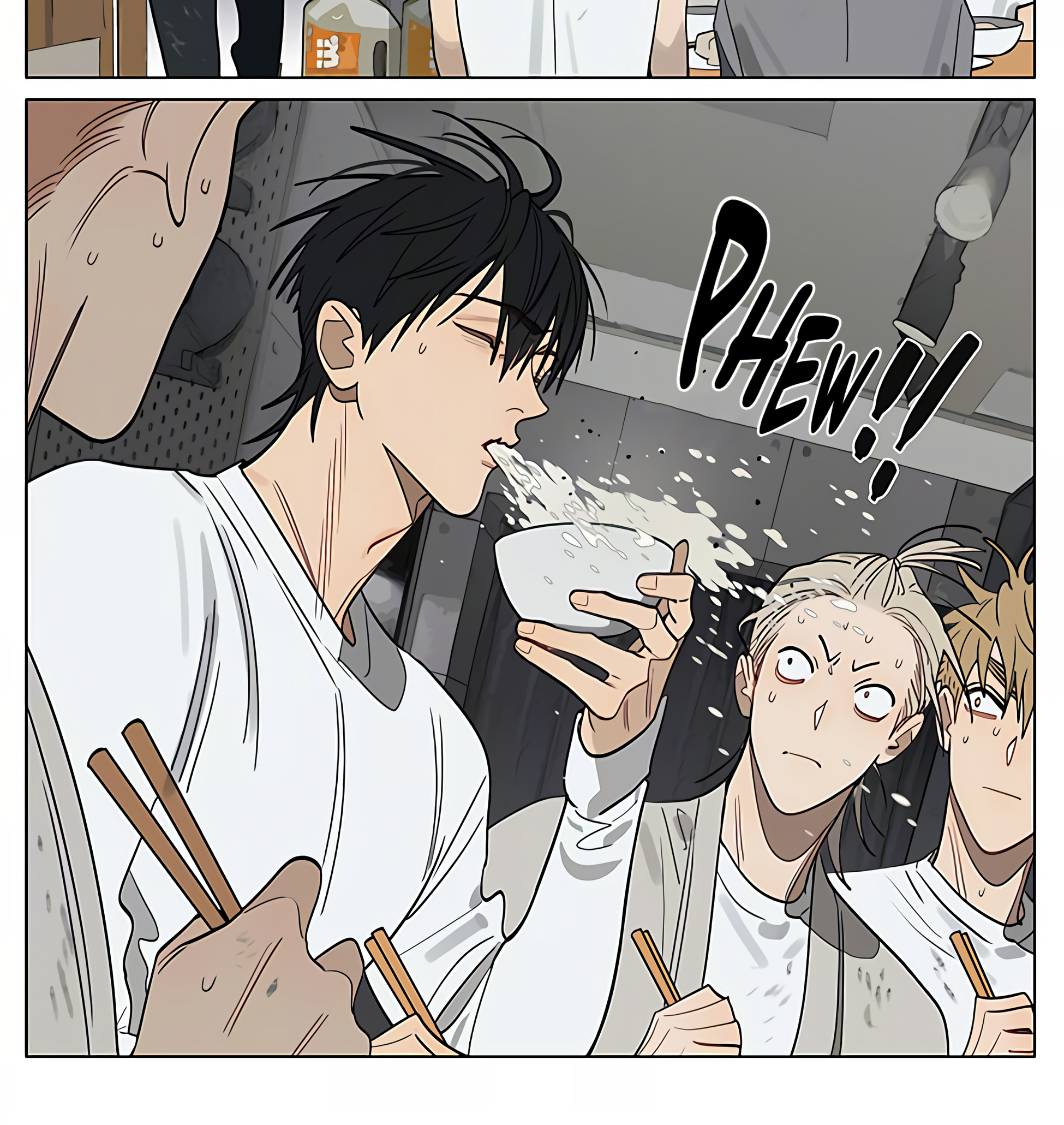 Read 19 Tian chapter 443 image 7 on Lezhin