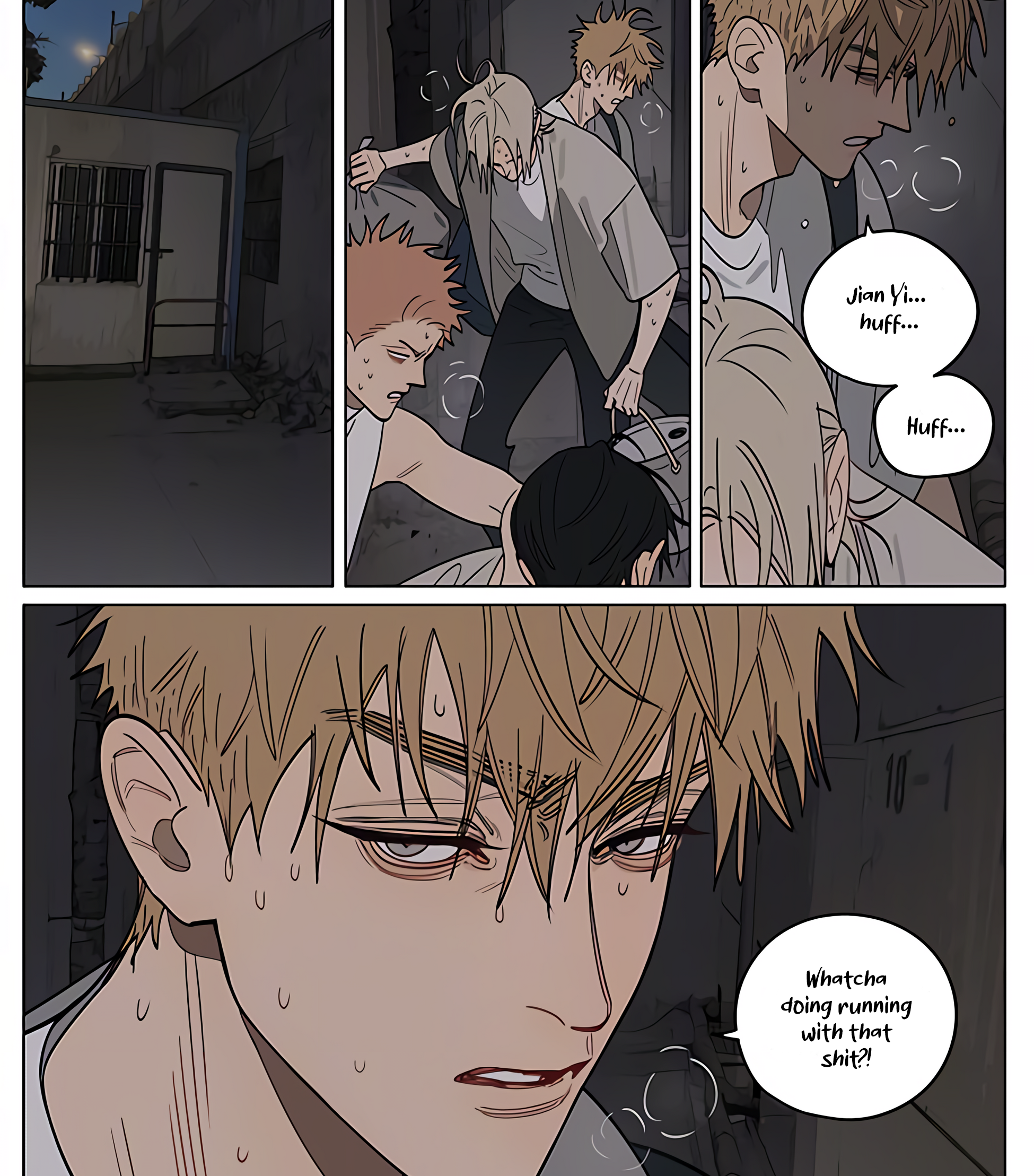 Read 19 Tian chapter 444 image 9 on Lezhin
