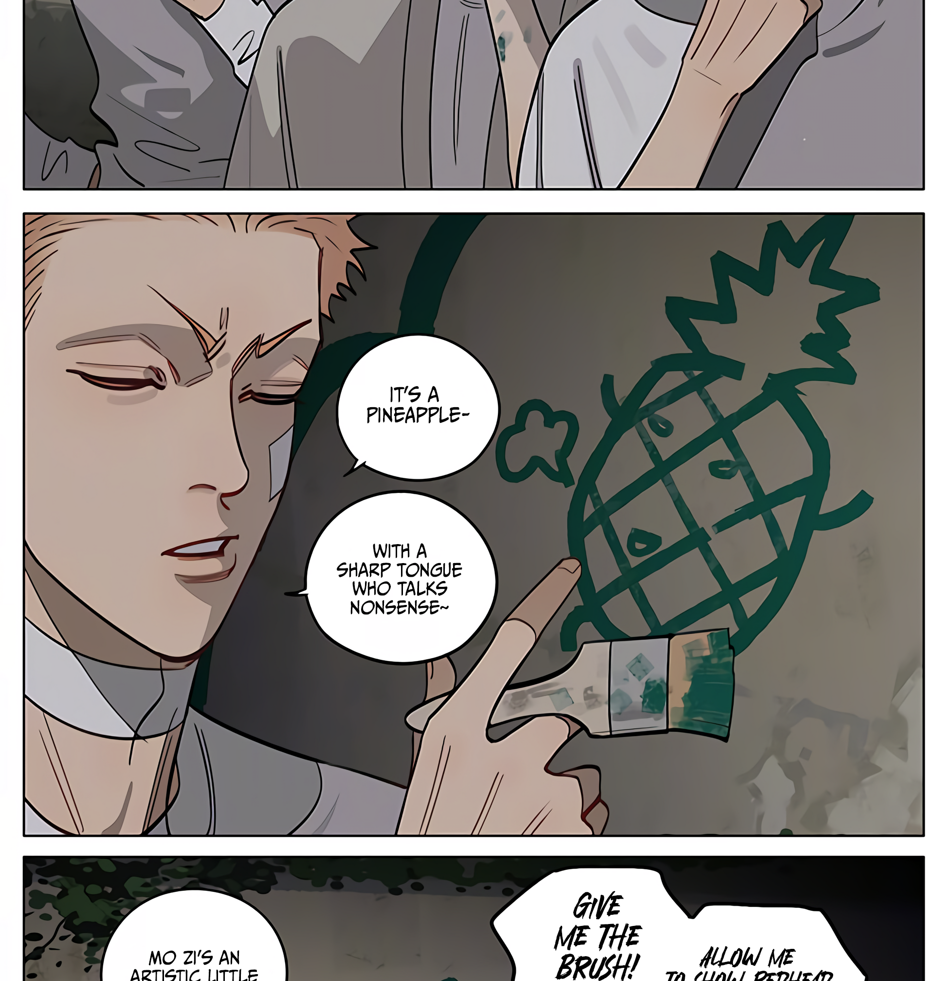 Read 19 Tian chapter 445 image 11 on Lezhin