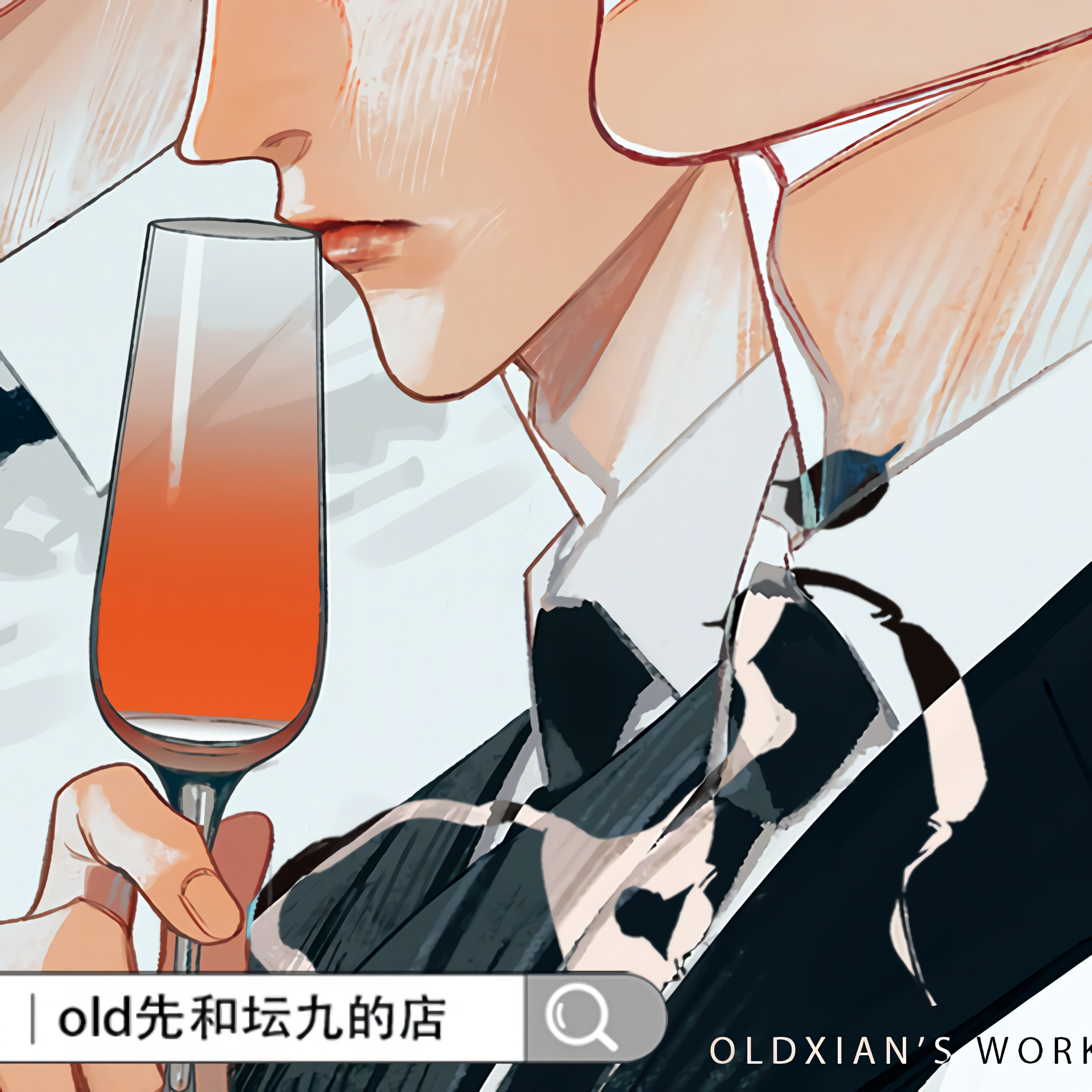 Read 19 Tian chapter 445 image 23 on Lezhin