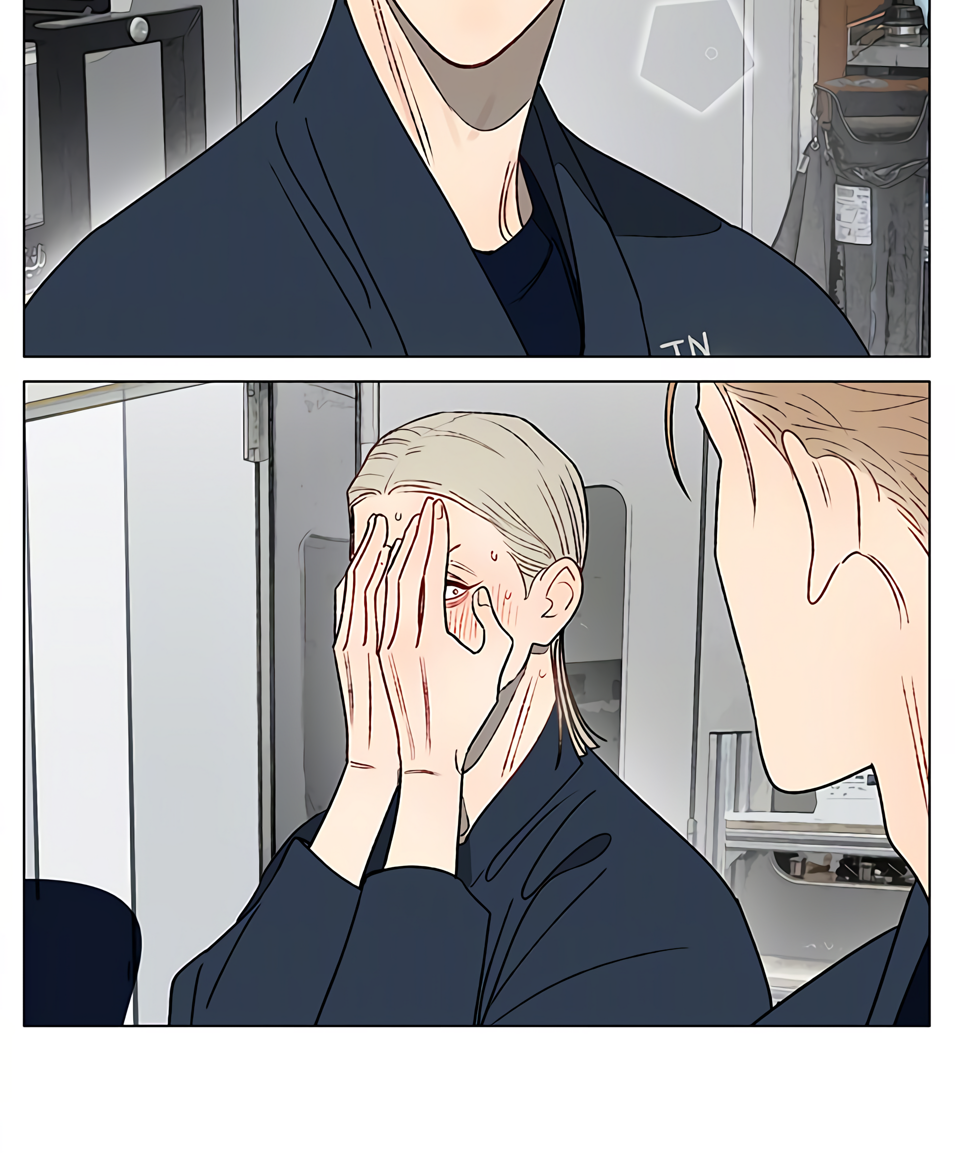 Read 19 Tian chapter 446 image 12 on Lezhin