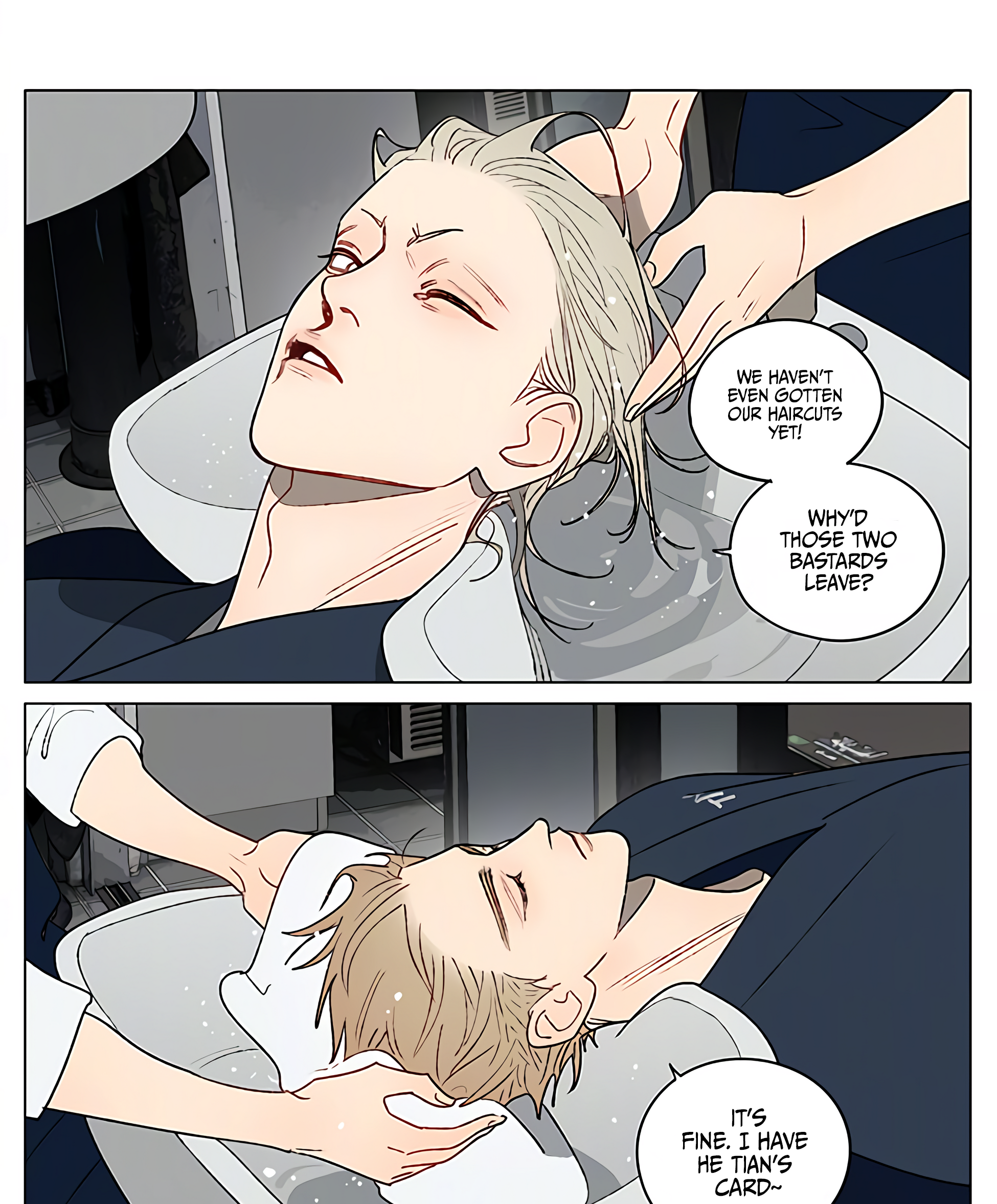 Read 19 Tian chapter 446 image 8 on Lezhin