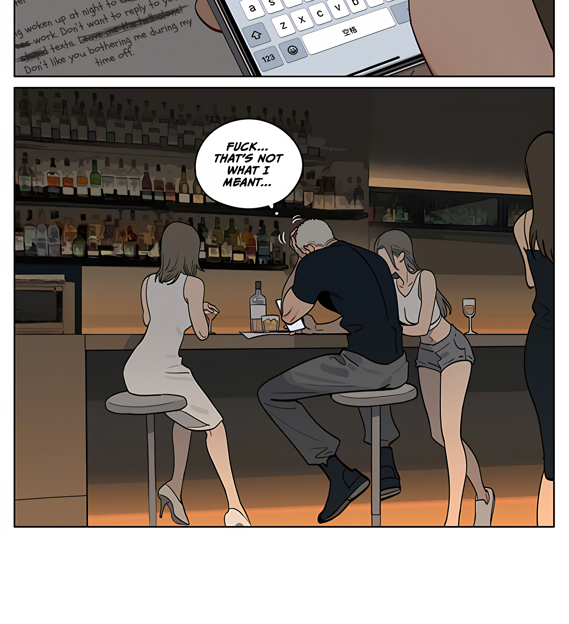 Read 19 Tian chapter 447 image 6 on Lezhin