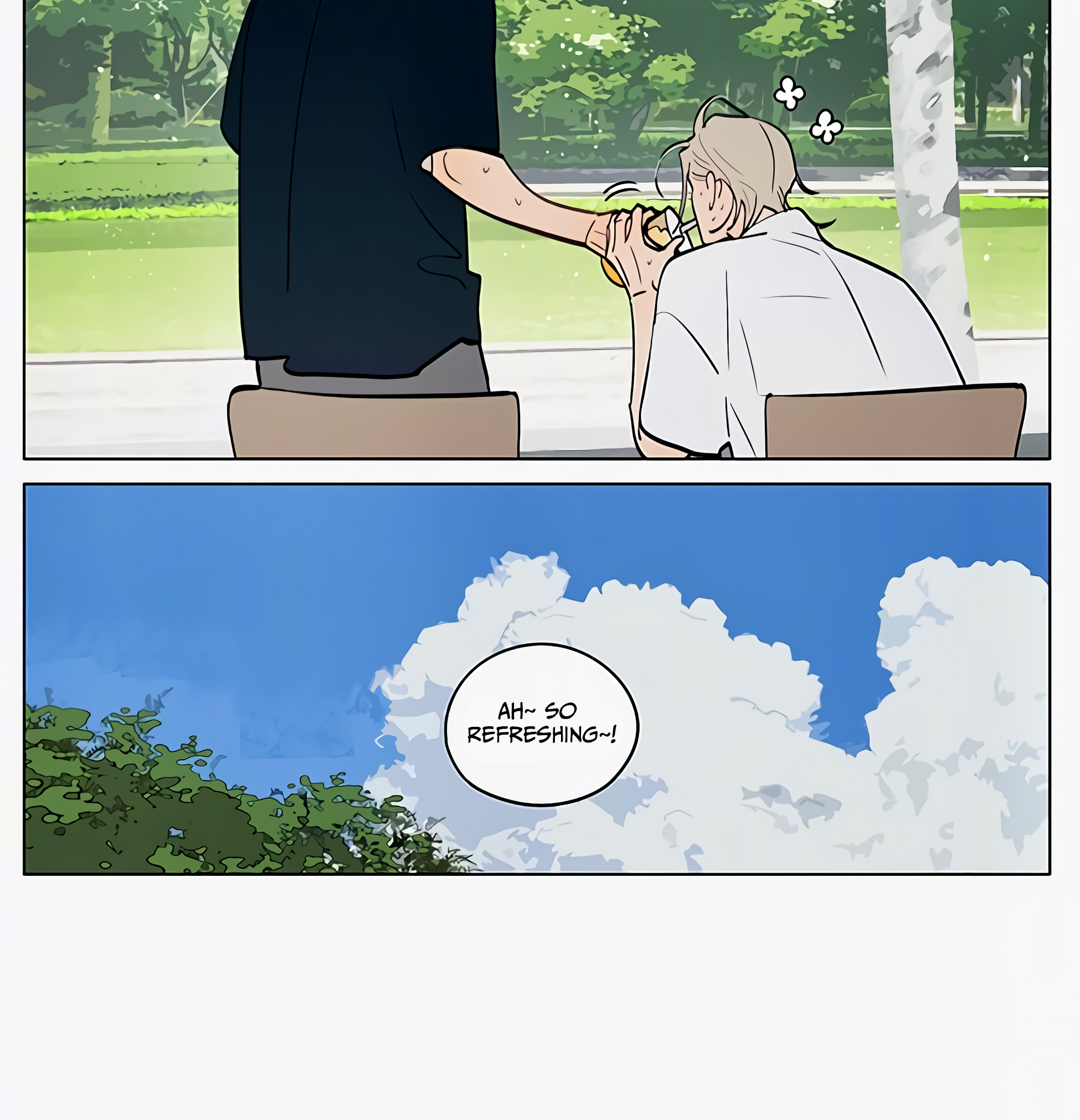 Read 19 Tian chapter 449 image 12 on Lezhin