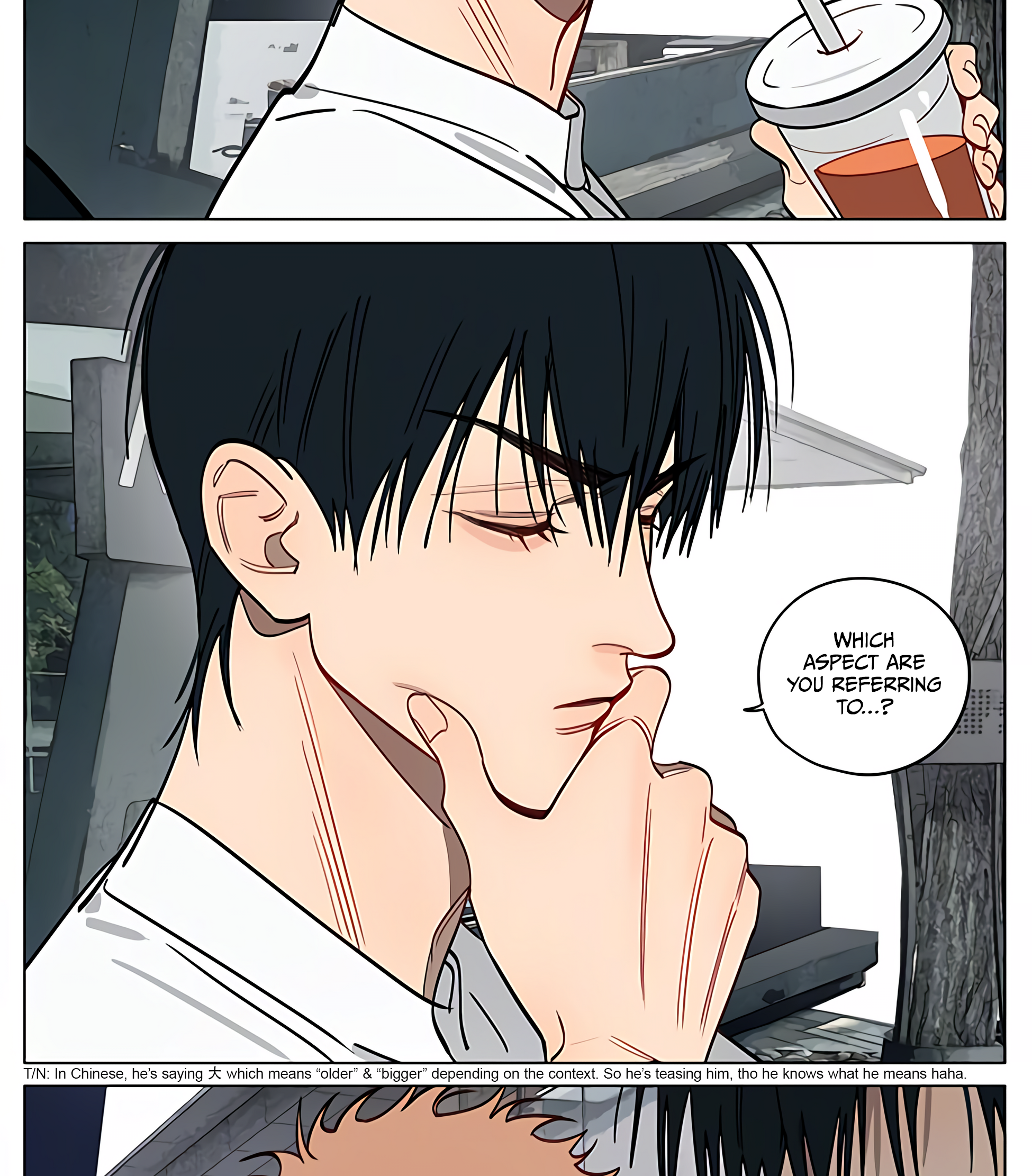 Read 19 Tian chapter 449 image 3 on Lezhin
