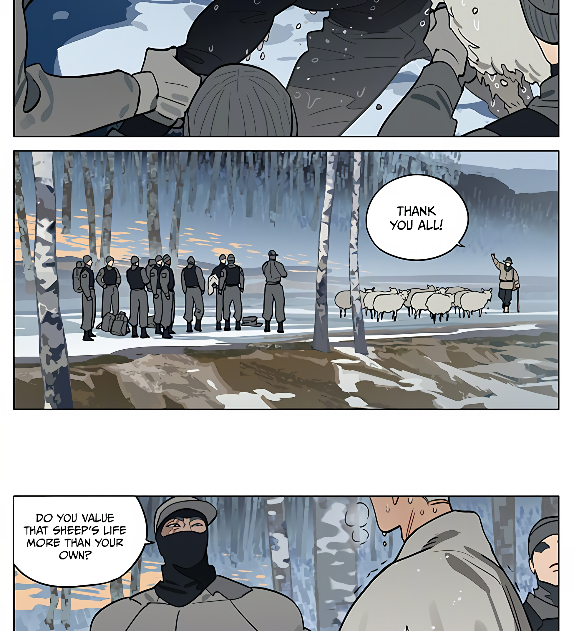 Read 19 Tian chapter 450 image 9 on Lezhin