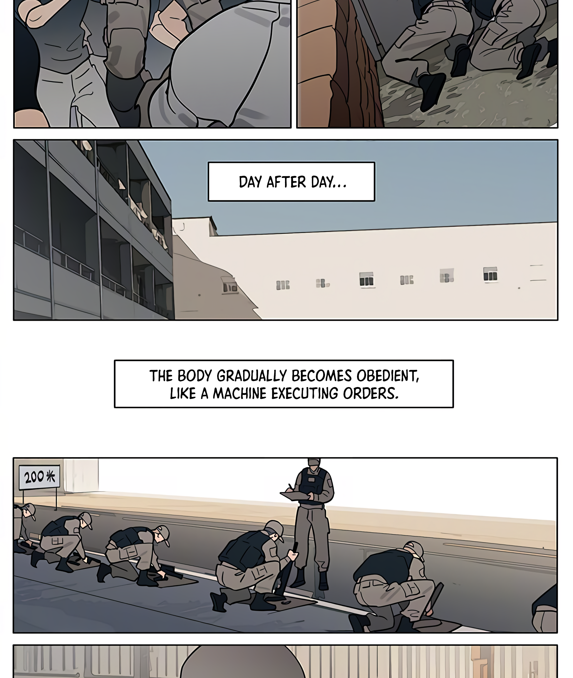 Read 19 Tian chapter 451 image 4 on Lezhin
