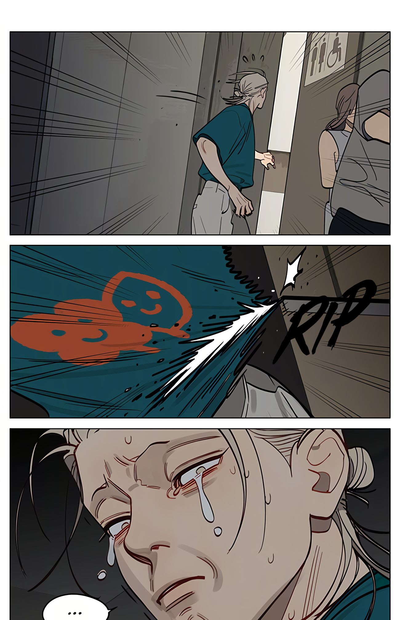 Read 19 Tian chapter 453 image 2 on Lezhin