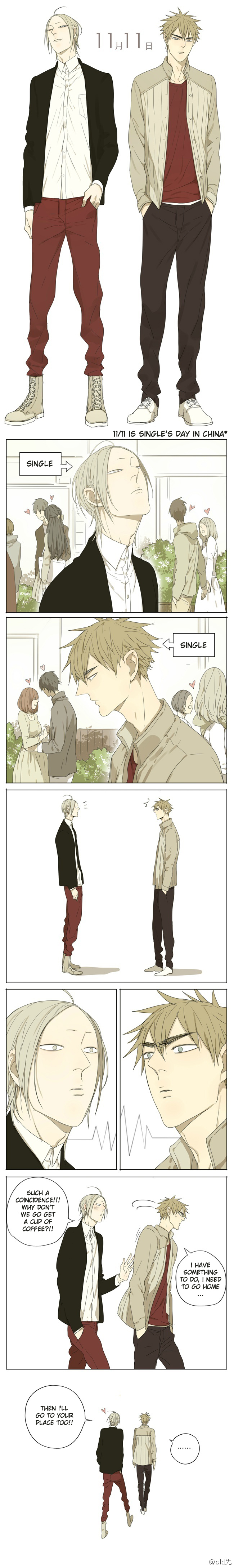 Read 19 Tian chapter 49 image 0 on Lezhin