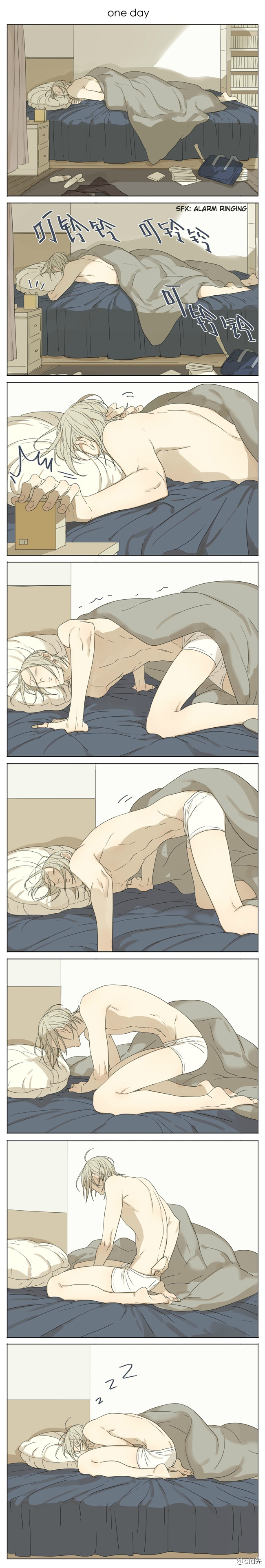 Read 19 Tian chapter 50 image 0 on Lezhin