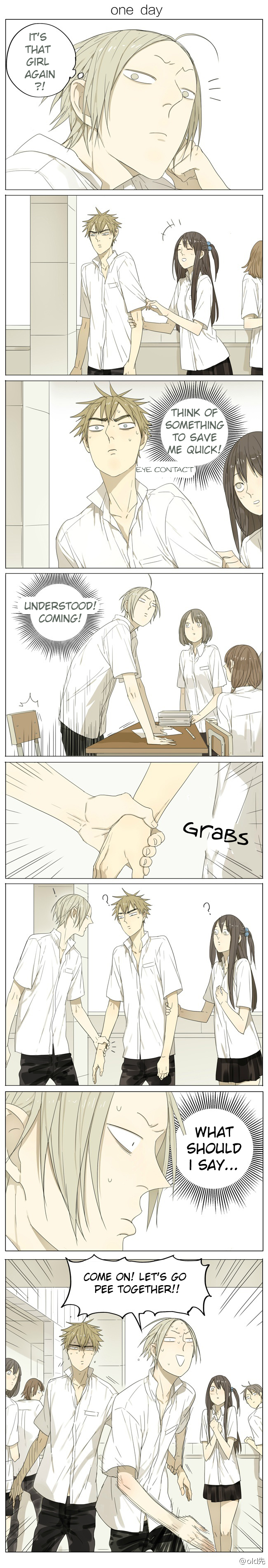 Read 19 Tian chapter 52 image 0 on Lezhin