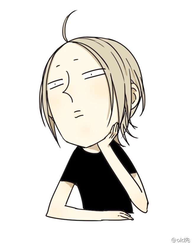 Read 19 Tian chapter 53 image 0 on Lezhin