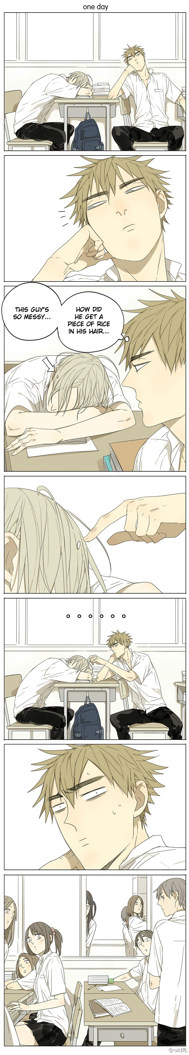 Read 19 Tian chapter 54 image 0 on Lezhin