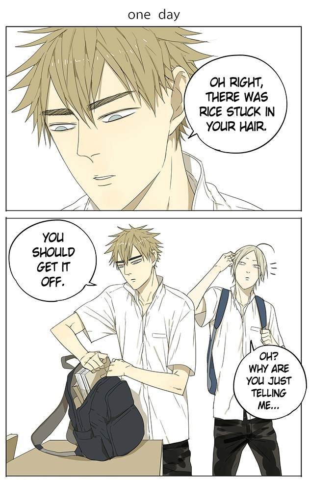 Read 19 Tian chapter 55 image 0 on Lezhin