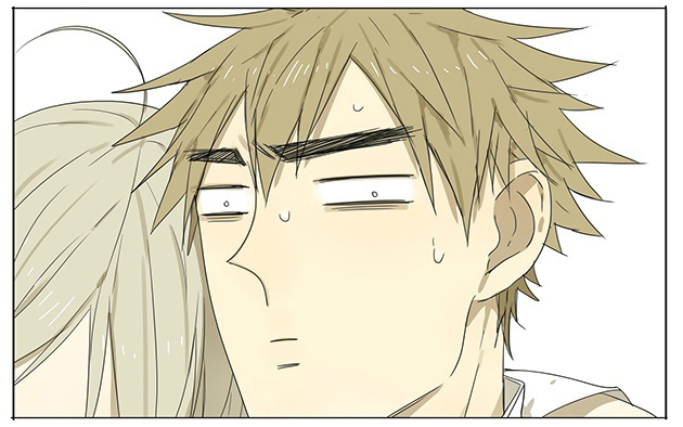 Read 19 Tian chapter 55 image 3 on Lezhin