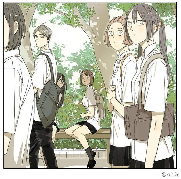 Read 19 Tian chapter 55 image 4 on Lezhin