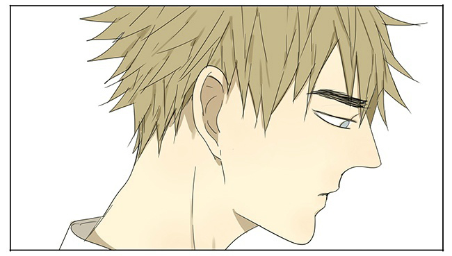 Read 19 Tian chapter 56 image 3 on Lezhin