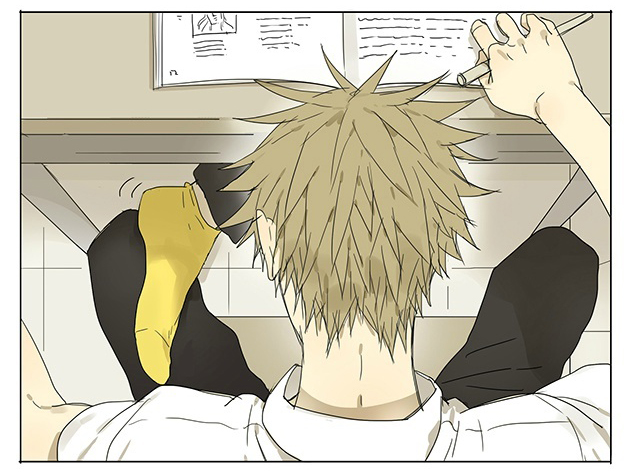 Read 19 Tian chapter 57 image 4 on Lezhin
