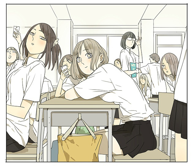 Read 19 Tian chapter 57 image 6 on Lezhin