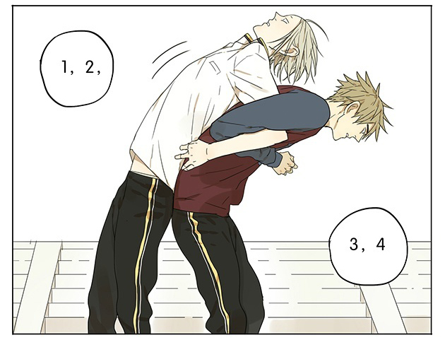 Read 19 Tian chapter 58 image 3 on Lezhin