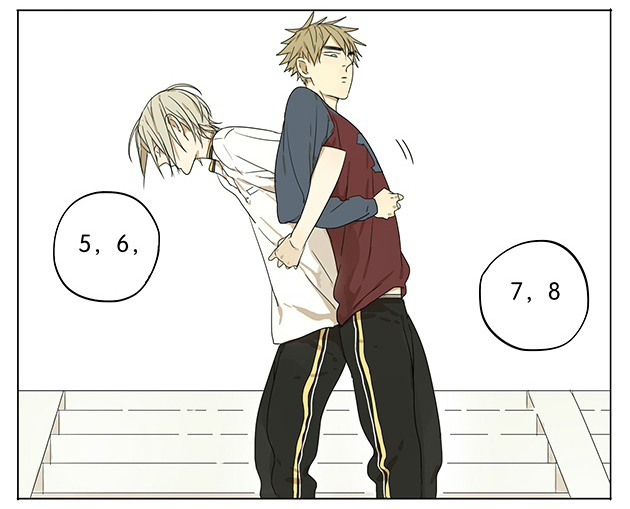 Read 19 Tian chapter 58 image 4 on Lezhin