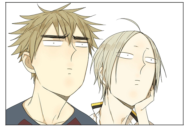 Read 19 Tian chapter 59 image 1 on Lezhin