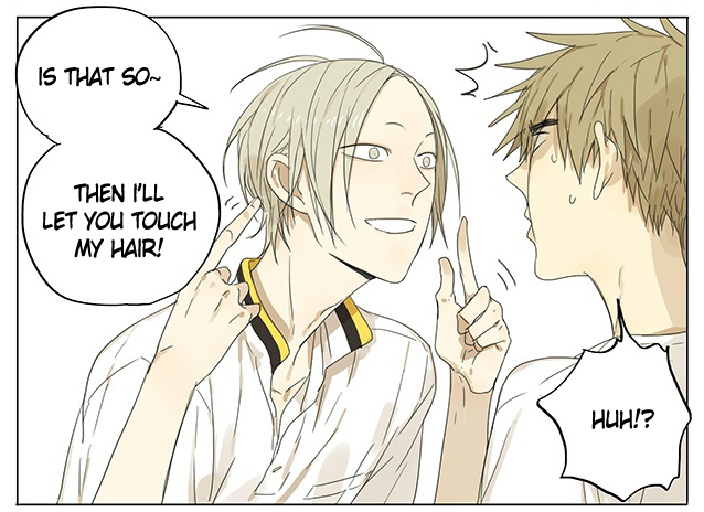 Read 19 Tian chapter 61 image 4 on Lezhin