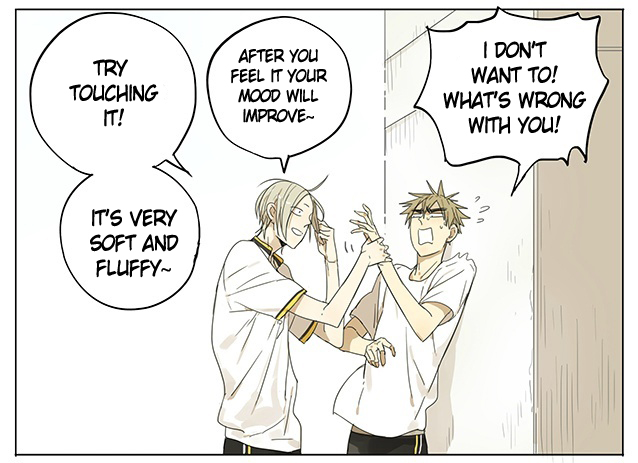 Read 19 Tian chapter 61 image 5 on Lezhin