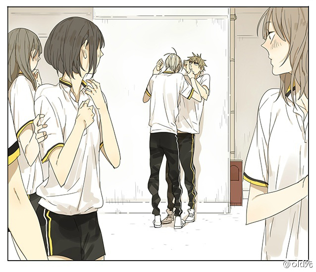Read 19 Tian chapter 61 image 7 on Lezhin