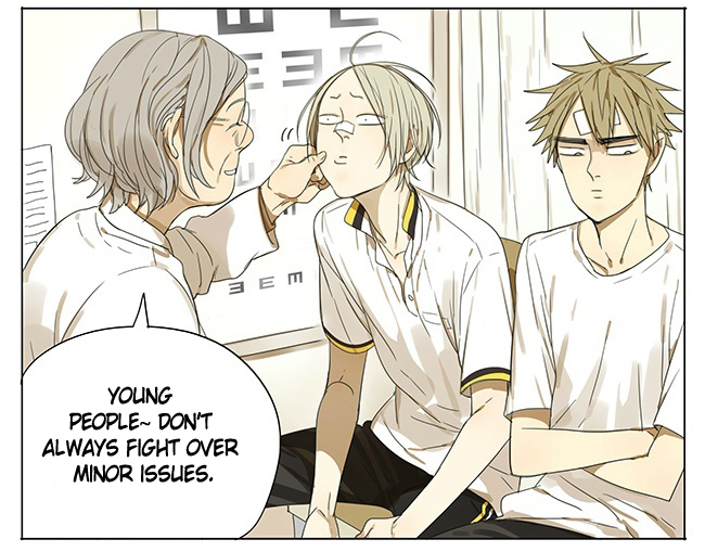 Read 19 Tian chapter 63 image 1 on Lezhin