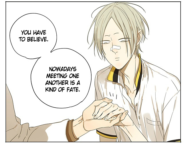 Read 19 Tian chapter 63 image 2 on Lezhin