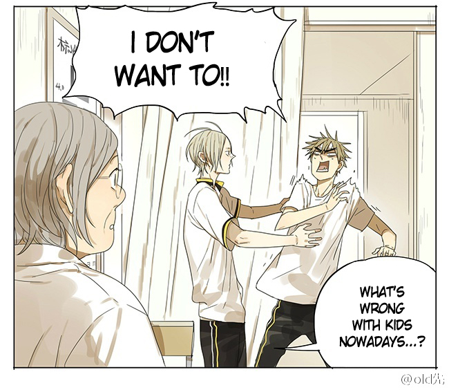 Read 19 Tian chapter 63 image 6 on Lezhin