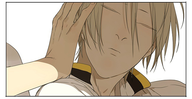 Read 19 Tian chapter 64 image 5 on Lezhin