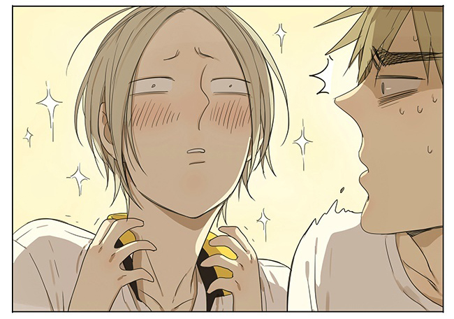 Read 19 Tian chapter 65 image 4 on Lezhin