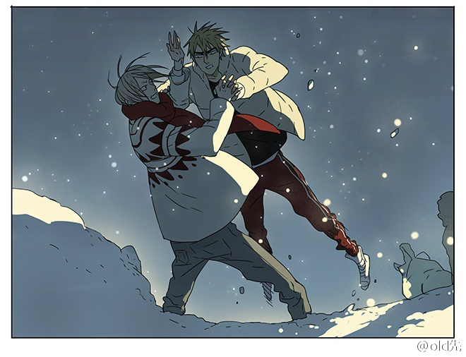 Read 19 Tian chapter 68 image 4 on Lezhin