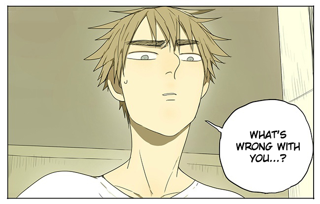 Read 19 Tian chapter 70 image 5 on Lezhin