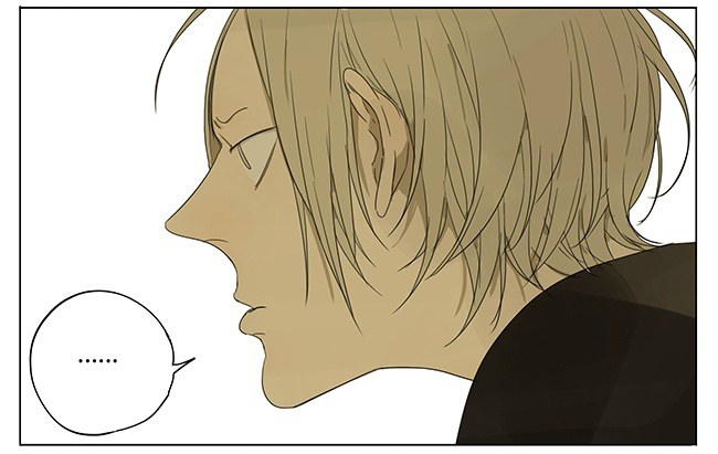 Read 19 Tian chapter 71 image 2 on Lezhin