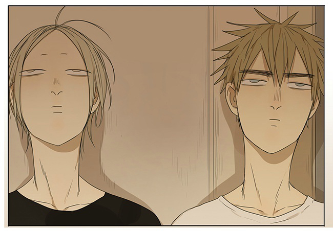 Read 19 Tian chapter 72 image 2 on Lezhin