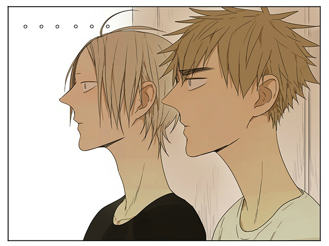 Read 19 Tian chapter 72 image 4 on Lezhin