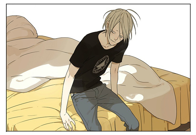 Read 19 Tian chapter 73 image 1 on Lezhin